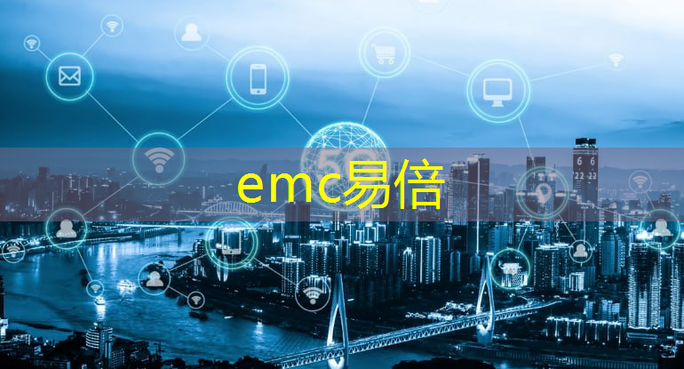 emc易倍体育官方入口：数字能源证书有什么用途