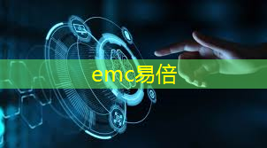 emc易倍体育官方入口：5g普及互联网有什么用