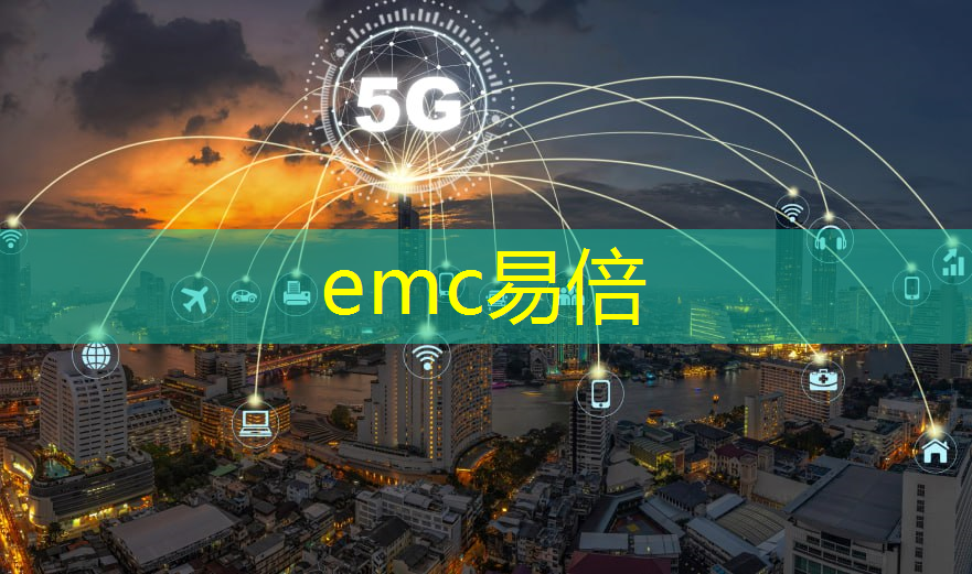 emc易倍体育官方网站：盂县智能物流园在哪里呀