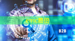 <strong>emc易倍体育官方网站：宁乡智能化仓储物流系统哪里买</strong>