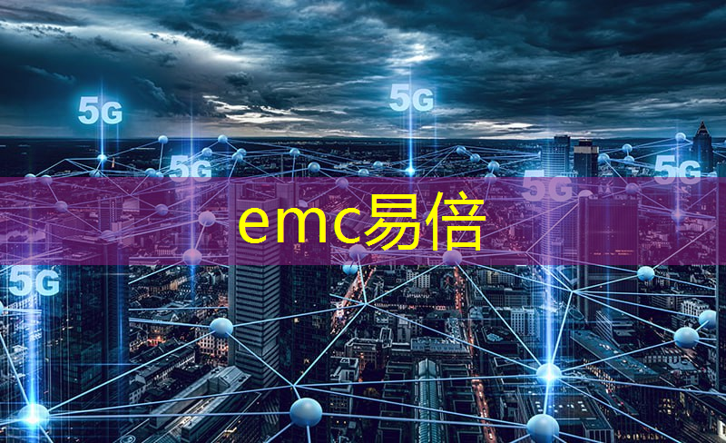 emc易倍体育官方网站：没有干旱和水浸之虞：土壤湿度物联网为农田保驾护航