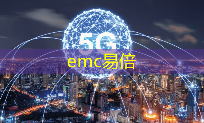 emc易倍：城市智慧书屋开馆时间是几点