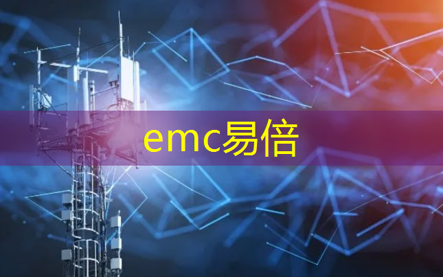 emc易倍体育官方网站：常州智慧城市沙盘定做