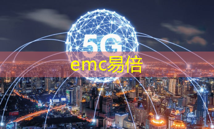 emc易倍体育官方入口：城市智慧草坪的建设意义