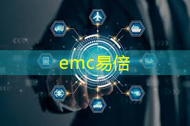 emc易倍体育官方网站：智慧城市四维数字化