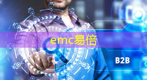 emc易倍体育官方入口：智慧城市生态照明系统：环保与舒适并存的照明未来