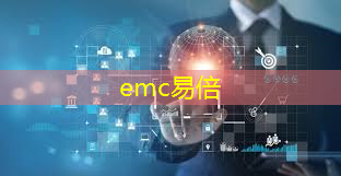 emc易倍：智慧农业产业园在哪个城市