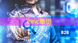 emc易倍体育官方网站：智能设备升级必备！高算力AI模组引领新一波科技浪潮！