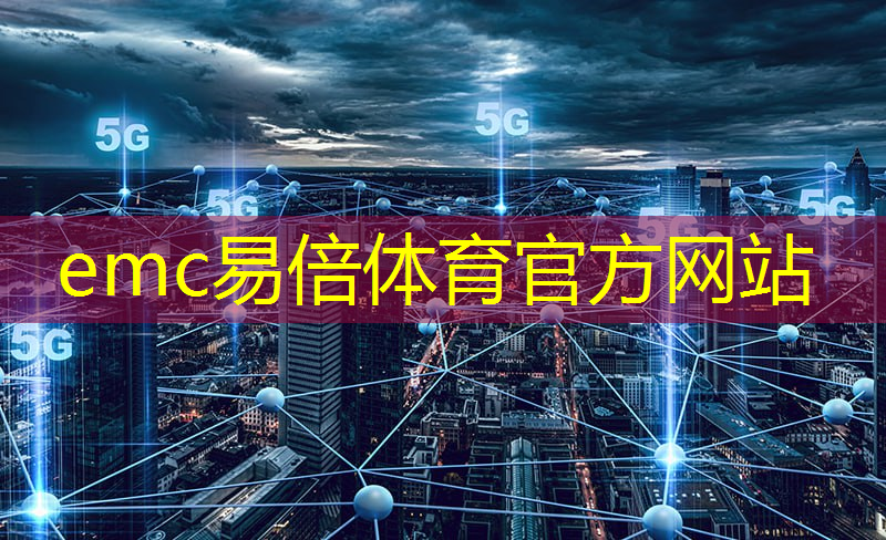 互联网5g简称什么