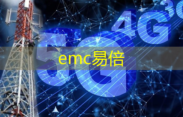 emc易倍体育官方入口：无芯可用？车载芯片短缺或将延续到2024年