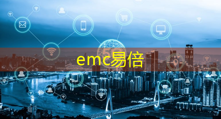 emc易倍体育官方入口：报名！“芯火学堂”之高性能AI芯片测试技术专项培训来啦！