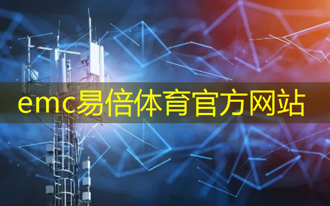 5G智能产业赋能智慧出行发展：构建绿色、智慧的城市交通系统