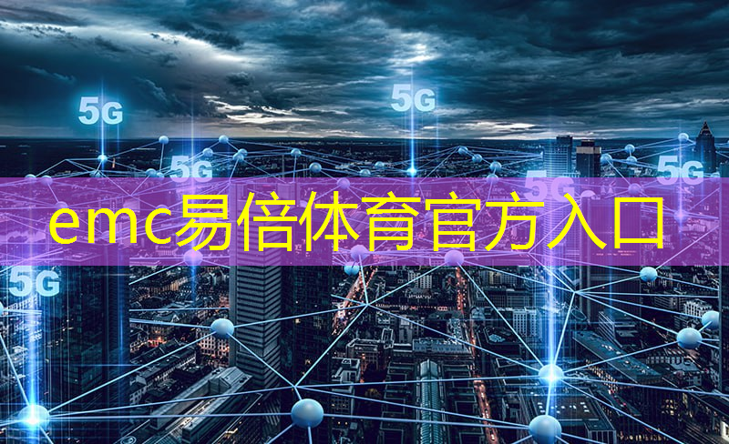 工业互联网5g变化