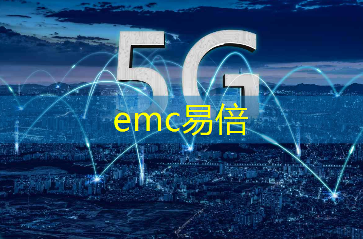 互联网卡5g电信卡能用吗