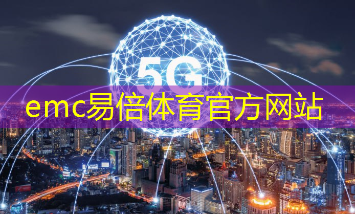 互联5g纯流量卡怎么用