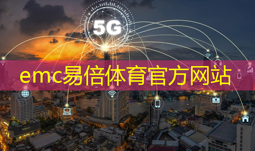 江宁区一站式智能物流系统优势