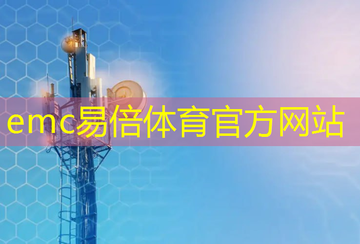毕节物流智能营销云平台
