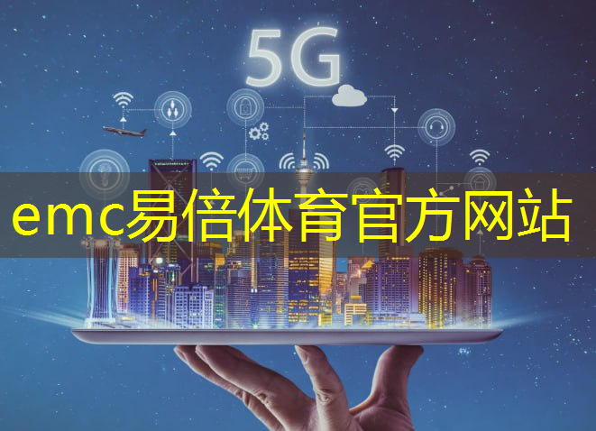 工业互联网模式案例有哪些