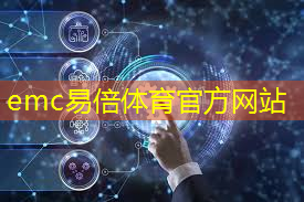 工业互联网在哪些行业应用