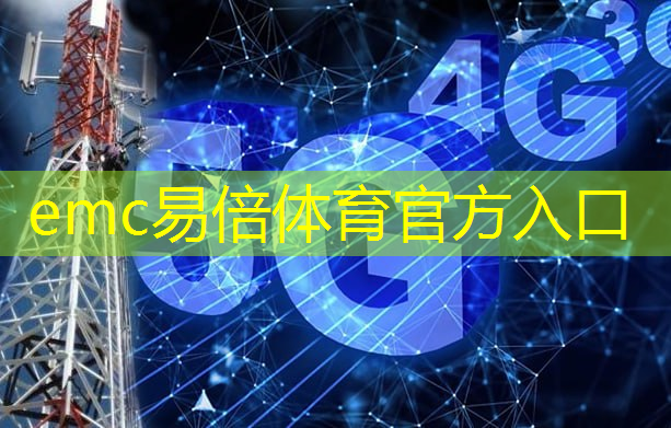 昆明城市学院智慧物流中心