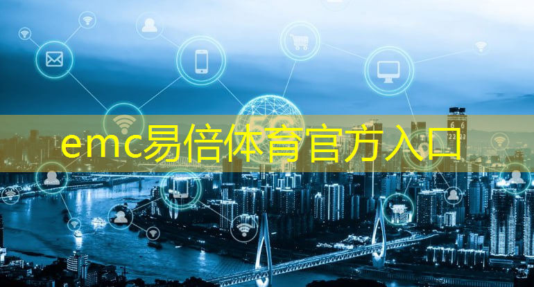 人工智能物流系统功能介绍