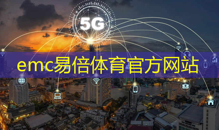 广州智能物流配送方案公示
