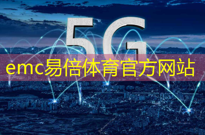 “智能制造业务模式：工业互联网的商业创新”