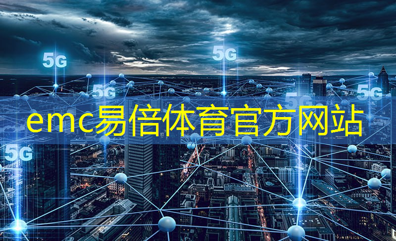 智能物流的综述是什么意思