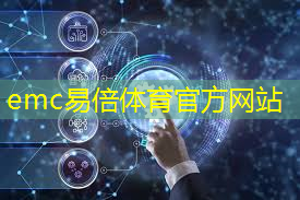 工业互联网传输模型有哪些
