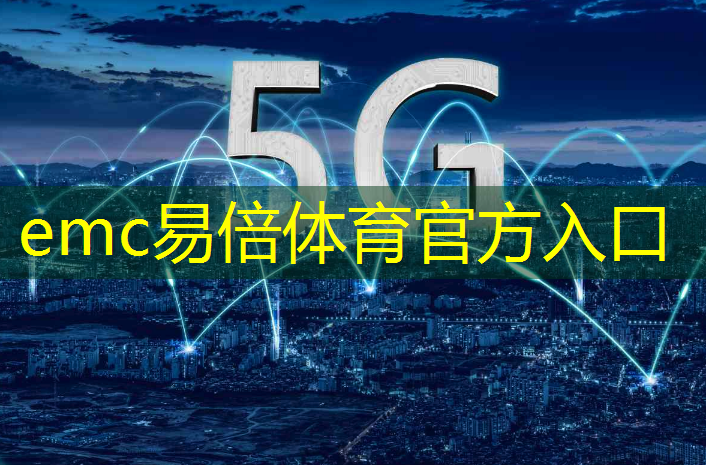 小巧玩具大乐趣：蓝牙无线通信技术改变玩具的玩法